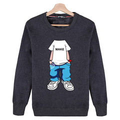 Special offer every day in autumn and winter warm cashmere sweater is not fat male XL fat with cashmere student movement L recommends 120--135 Jin Dark gray characters