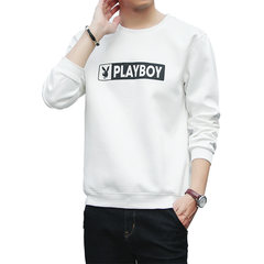 Special offer every day - Autumn male long sleeved T-shirt dandy knitted sportswear loose sweater coat 1 tide brand men 3XL Feather white