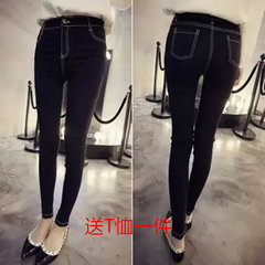 In the autumn of 2017 new high waisted jeans and cashmere schoolgirl Korean slim slim stretch pencil pants feet Collection baby / priority delivery Bai Xiankuan (T-shirt)