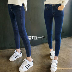 In the autumn of 2017 new high waisted jeans and cashmere schoolgirl Korean slim slim stretch pencil pants feet Collection baby / priority delivery Pure blue paragraph (send T-shirt)