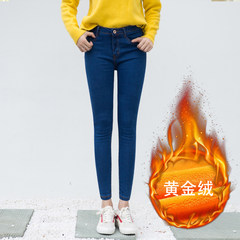 In the autumn of 2017 new high waisted jeans and cashmere schoolgirl Korean slim slim stretch pencil pants feet Collection baby / priority delivery Pure blue cashmere