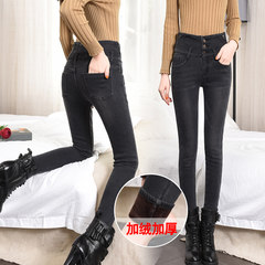 Black velvet jeans female high waisted trousers jeans stretch size thick winter slim slim pencil pants Thirty-four Dark grey 9858