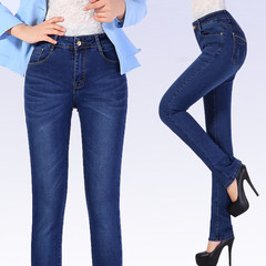 The fall of the new female thin elastic high waist jeans trousers slim fat mm size small straight legged trousers abdomen 30 yards (2 feet, 3 waist) Pretty blue