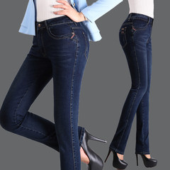 The fall of the new female thin elastic high waist jeans trousers slim fat mm size small straight legged trousers abdomen 30 yards (2 feet, 3 waist) Navy Blue