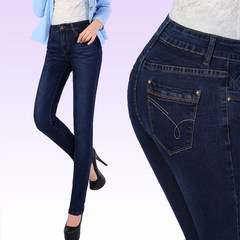 The fall of the new female thin elastic high waist jeans trousers slim fat mm size small straight legged trousers abdomen 30 yards (2 feet, 3 waist) blue black