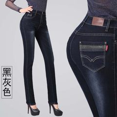 2017 years old Mom Jeans Size High Waisted jeans loose elastic straight middle-aged female trousers 28 yards (all standard sizes) Black grey