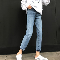 Straight jeans nine female pants waist loose Korean student BF ins chic Hong Kong Hong Kong flavor retro wind pants S Wathet