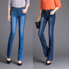 In the autumn of 2017 new high waisted jeans BDF female trumpet pants stretch slim size fat mm wide leg pants 26 [1 feet 9] Dark blue (send) blue