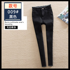 Special offer every day female high waisted denim trousers black stretch jeans nine pencil pants all-match Korean Students Twenty-five Black 009