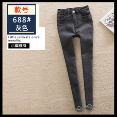 Special offer every day female high waisted denim trousers black stretch jeans nine pencil pants all-match Korean Students Twenty-five Smoke grey 688