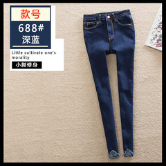 Special offer every day female high waisted denim trousers black stretch jeans nine pencil pants all-match Korean Students Twenty-five Dark blue 688