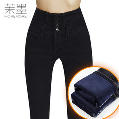 High waisted Jeans Plus 2017 new winter female cashmere thickened legging thin black skinny pants. Thirty-one Black velvet