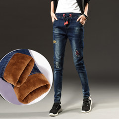 Elastic waist jeans female waist size fat MM winter leisure loose elastic suede thickened Haren pants tide 31 yards 9247 blue and Terry