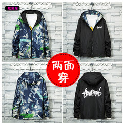 Autumn camouflage coat men wear double hooded couple jacket, Korean style handsome student sports class tide Girl 4XL Green camouflage