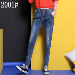 Haren jeans waist female trousers size all-match thin elastic loose Korean casual pants pants radish Thirty-four 2001 light blue