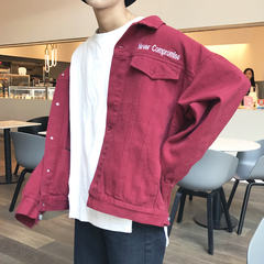 2017 new spring and autumn men's baseball wear, long sleeve coat, Korean fashion, self-cultivation, student jacket, handsome men's clothing M gules