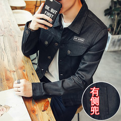2017 spring and autumn new denim jacket all-match Korean male long sleeved jacket slim handsome student trend 3XL black
