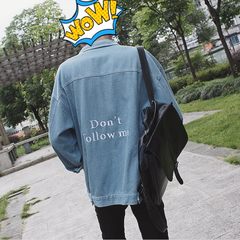 The fall of the new youth spoof embroidery denim jacket men's casual jeans loose gown coat jacket M Wathet