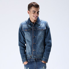 2017 new jeans jacket, young men's long sleeved jacket, male students, Korean trend, handsome casual jacket 3XL Retro Blue