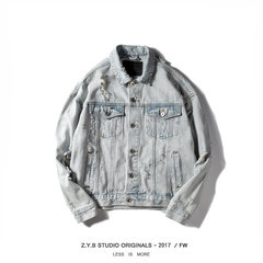 ZYBS 17SS Japanese retro oversize hole denim jacket all-match casual jacket jeans men tide S Washed white