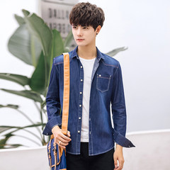 Jeans shirt, long sleeves, autumn and winter teenagers, Korean version of self cultivation leisure shirt, men's coat plus cashmere, self cultivation 2XL 80195 dark blue