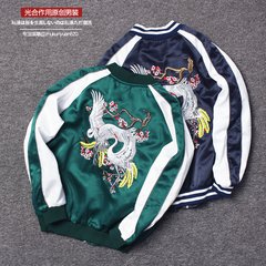 Japanese Korean embroidery jacket male BF wind flow in the Yokosuka student baseball uniform jacket men loose couple autumn S Green crane