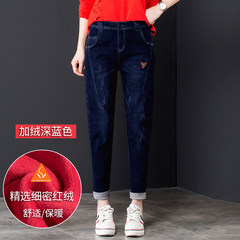 With high waisted Jeans Girl cashmere winter Haren 2017 new Korean black skinny pants fall loose radish Thirty Plush / dark blue
