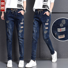 Jeans women fall loose, thin, Haren pants, fat MM big code pants, casual feet pants, thickening pants new style 36 [176-185 Jin] 3685 paragraph