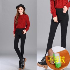 Every day special price adds thick thickening waist jeans, Haren breaks pants, women show thin students, small feet pants Thirty-four black