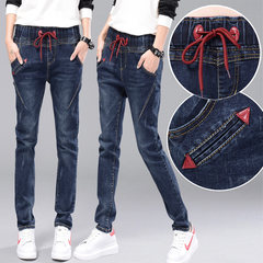 New style waist adds fertilizer to increase jeans, female pants 200 Jin fat MM super big code loose elastic Haren pants 3XL Navy Blue