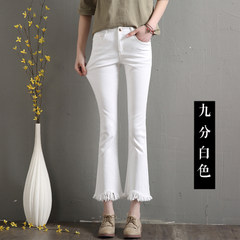 Black trousers, jeans and micro female in autumn and winter 2017 new nine high waisted tassel and velvet pants. Thirty White nine cents