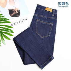 The left waist size jeans Tang female trousers spring elastic TIGHT SKINNY nine feet Korean black trousers Thirty-four Navy blue pants