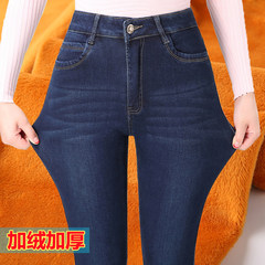 New and high waisted jeans girl winter warm cashmere thickened significantly thin cylindrical elastic codes with velvet trousers 30 yards (2 feet, 3 waist) Dark blue Golden Fleece