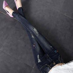 Europe High Waisted jeans female trousers jeans 2017 autumn winter new slim slim pencil pants tide Twenty-five Posted money