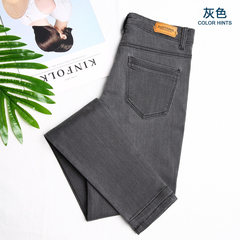 Left Tang high waist jeans female autumn gray pants Lycra smoke size nine feet thin trousers Thirty-four gray