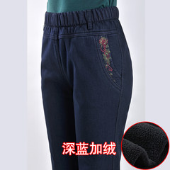 In elderly women's mother and grandmother winter trousers pants pants cashmere elderly elastic waist jeans thickening 3XL Dark blue [Plush]