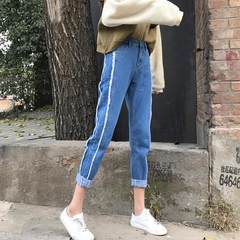 The autumn wind, the new Korean loose straight jeans waist slim all-match burr female trousers students S blue