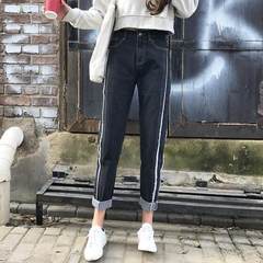 The autumn wind, the new Korean loose straight jeans waist slim all-match burr female trousers students S black