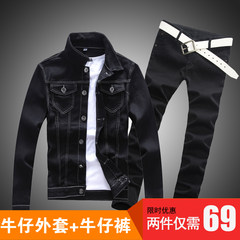 Levi's denim jeans jacket, men's clothes, Pants Set Jacket L pants 30 Y038 black + black pants