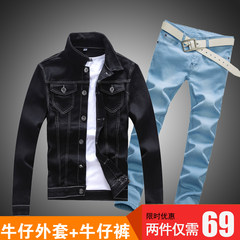 Levi's denim jeans jacket, men's clothes, Pants Set Jacket XXL pants 31 Y038 black + sky blue pants