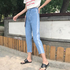 2017 new spring straight edge jeans female Korean students loose waisted all-match nine pants BF wave S New white edge 2008 belt