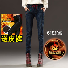 The winter with elastic waist jeans size loose waisted cashmere female Korean Haren pants feet thick warm pants Thirty-four 618 cashmere