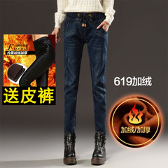The winter with elastic waist jeans size loose waisted cashmere female Korean Haren pants feet thick warm pants Thirty-four 619 cashmere