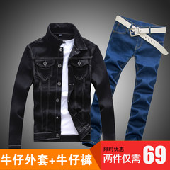 Levi's denim jeans jacket, men's clothes, Pants Set Jacket XXL pants 31 Y038 black + pure blue pants