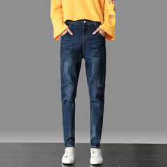 Autumn and winter denim jeans, loose pants big fat, MM feet, Haren pants, Korean casual wear thin radish pants 26 [1 feet 9] Dark blue [C]