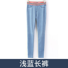 Female high waist jeans pants nine summer winter with thick section Kuanqiu thin cashmere skinny pants fat mm size pencil pants 26/S Light blue trousers