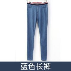 Female high waist jeans pants nine summer winter with thick section Kuanqiu thin cashmere skinny pants fat mm size pencil pants 26/S Blue pants