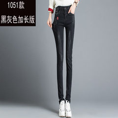 2017 autumn Korean version of the new female trousers ladies jeans low-rise jeans slim slim pencil pants tide Thirty 1051 black Extended Edition
