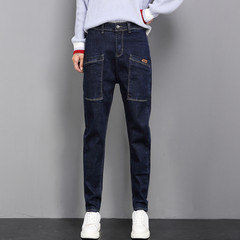 Pants girl Haren jeans, female big autumn fat mm plus cashmere trousers, baggy pants, banana pants, trousers 38 yards (about 190 Jin) blue