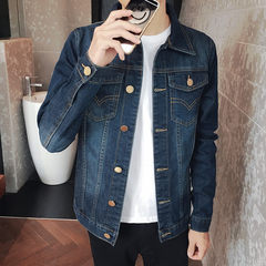 2017 spring and autumn new denim jacket mens jacket casual coat Metrosexual clothes on the Korean cultivating students 3XL Dark blue background